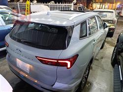 فۆرد ترێتۆری